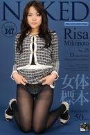 Risa Mikimoto in Issue 347 [2012-08-15] gallery from NAKED-ART
